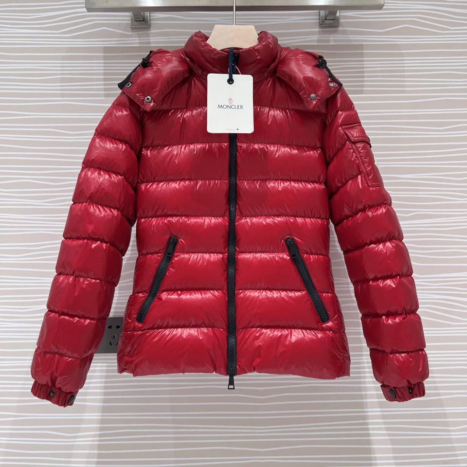 Moncler Bady Short Down Jacket - PerfectKickZ