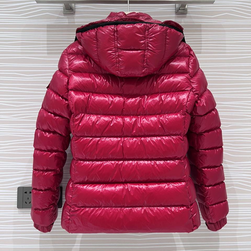Moncler Bady Short Down Jacket - PerfectKickZ
