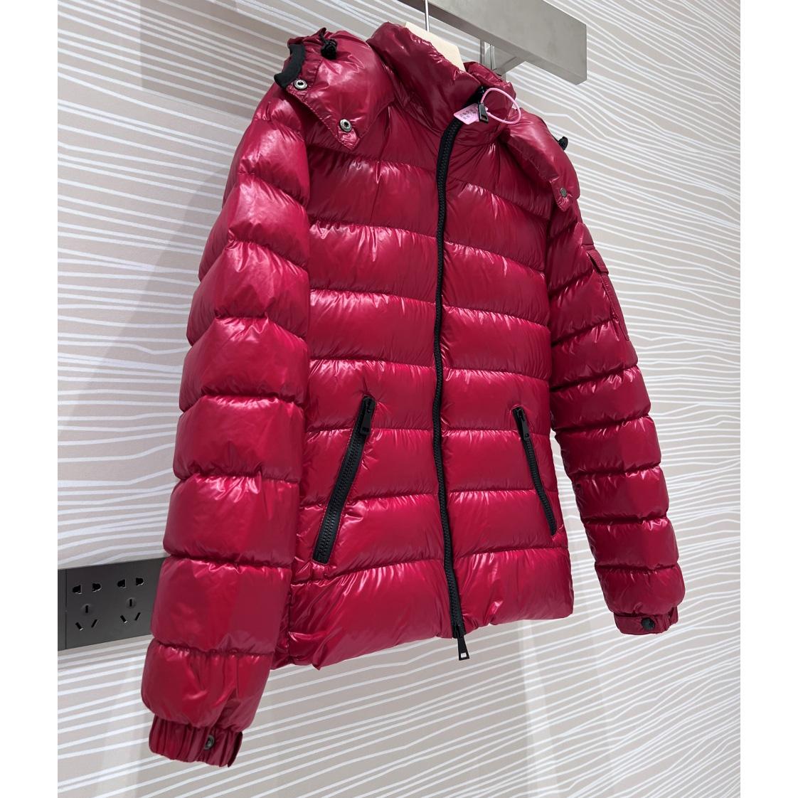 Moncler Bady Short Down Jacket - PerfectKickZ