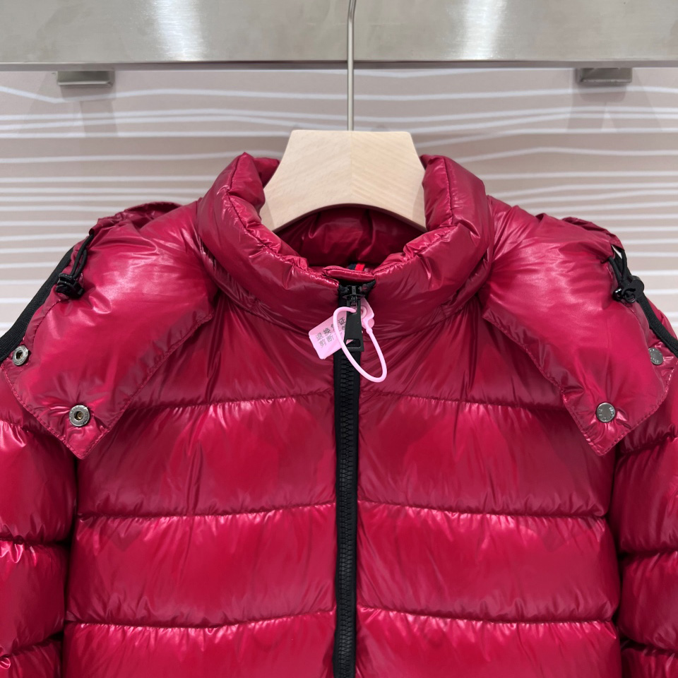 Moncler Bady Short Down Jacket - PerfectKickZ