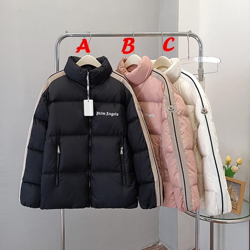Moncler x Palm Angels Rodman Short Down Jacket - PerfectKickZ