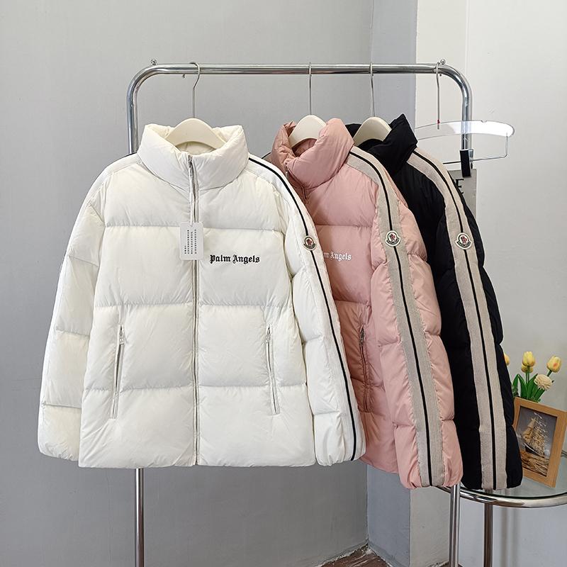Moncler x Palm Angels Rodman Short Down Jacket - 