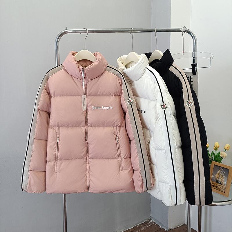 Moncler x Palm Angels Rodman Short Down Jacket - 
