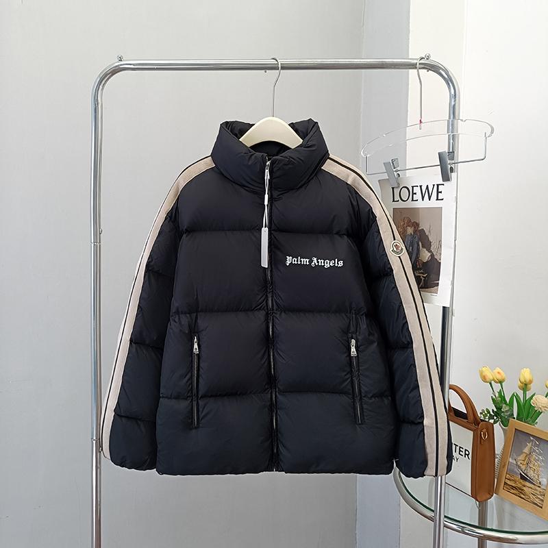 Moncler x Palm Angels Rodman Short Down Jacket - 