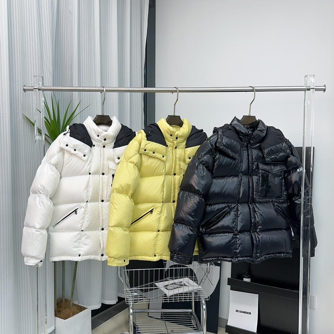 Moncler Anthemiock Short Down Jacket - PerfectKickZ