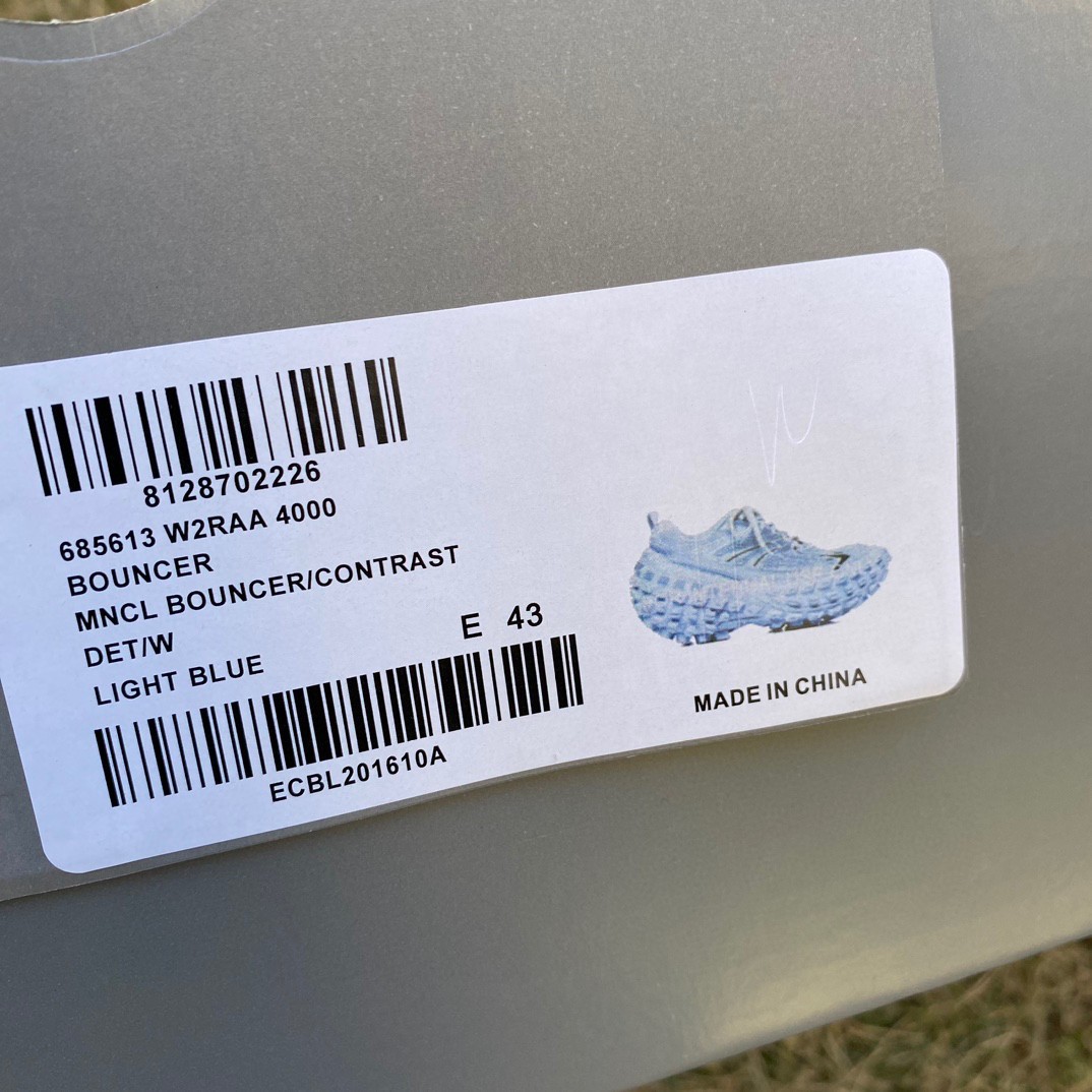 Balenciaga Defender Sneaker  - PerfectKickZ