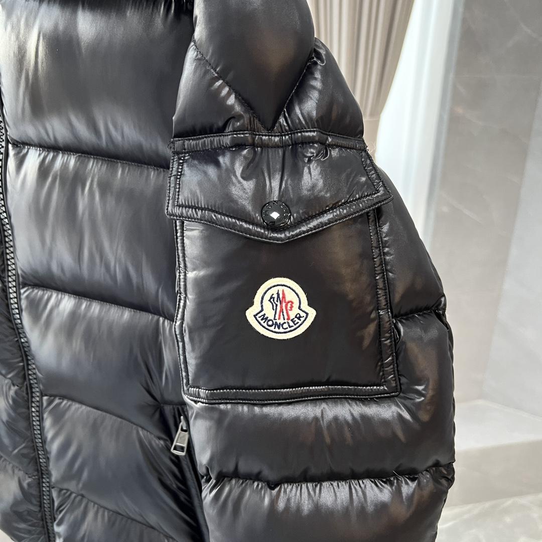 Moncler Maya Short Down Jacket - PerfectKickZ