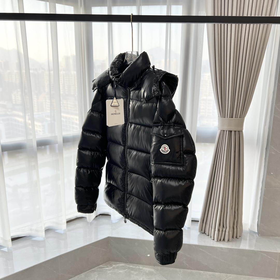 Moncler Maya Short Down Jacket - PerfectKickZ