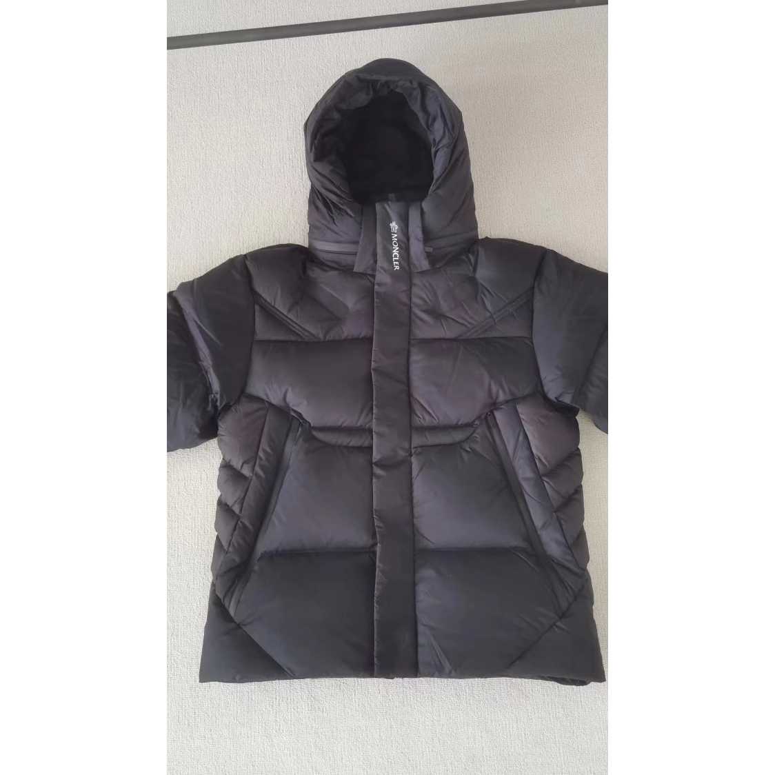 Moncler Jarama Short Down Jacket  - 