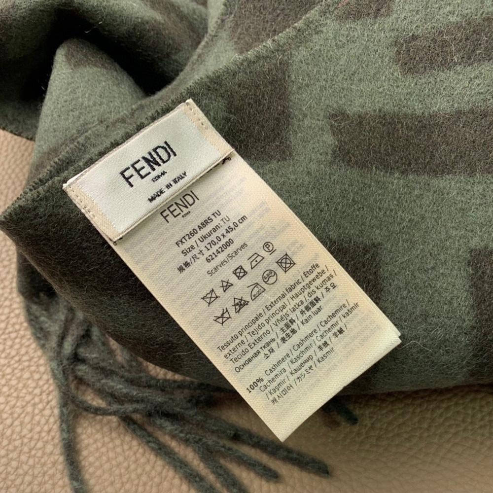 Fendi Green Cashmere Scarf - PerfectKickZ