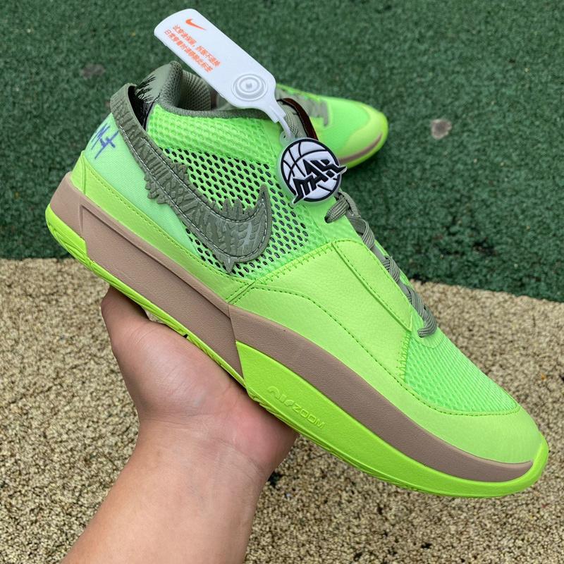 Nike JA 1 EP Sneakers       FV6097-3 - PerfectKickZ
