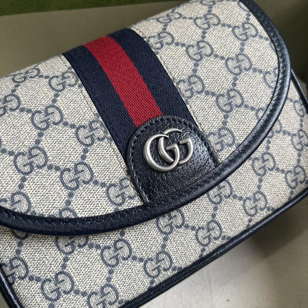 Gucci Ophidia GG Mini Shoulder Bag (19x 13x 5cm) - PerfectKickZ