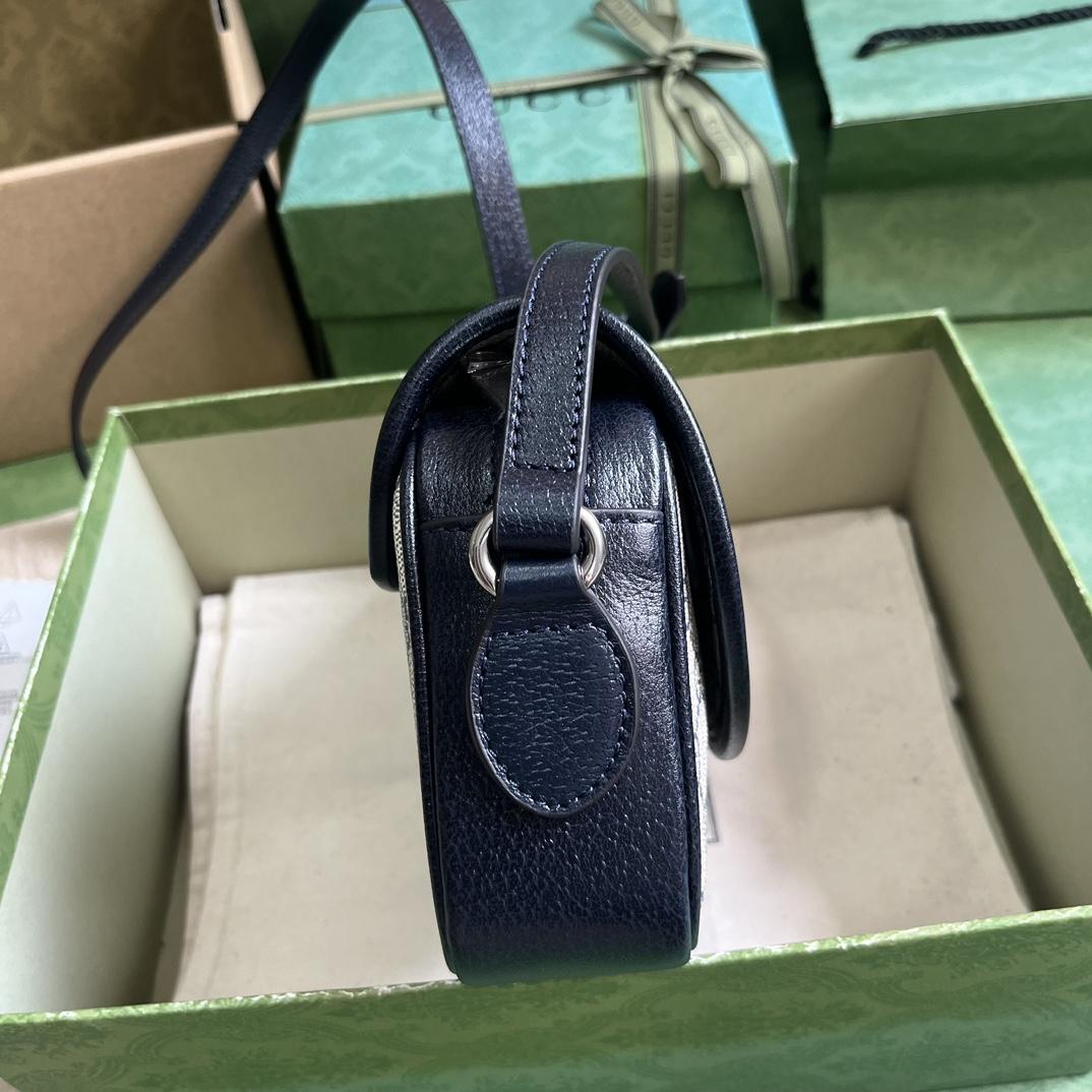 Gucci Ophidia GG Mini Shoulder Bag (19x 13x 5cm) - PerfectKickZ