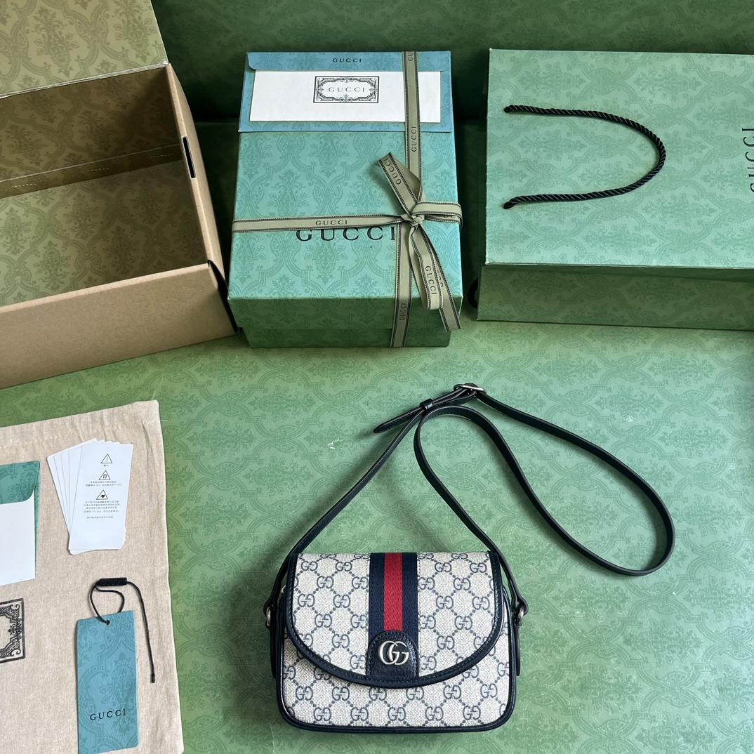 Gucci Ophidia GG Mini Shoulder Bag (19x 13x 5cm) - PerfectKickZ