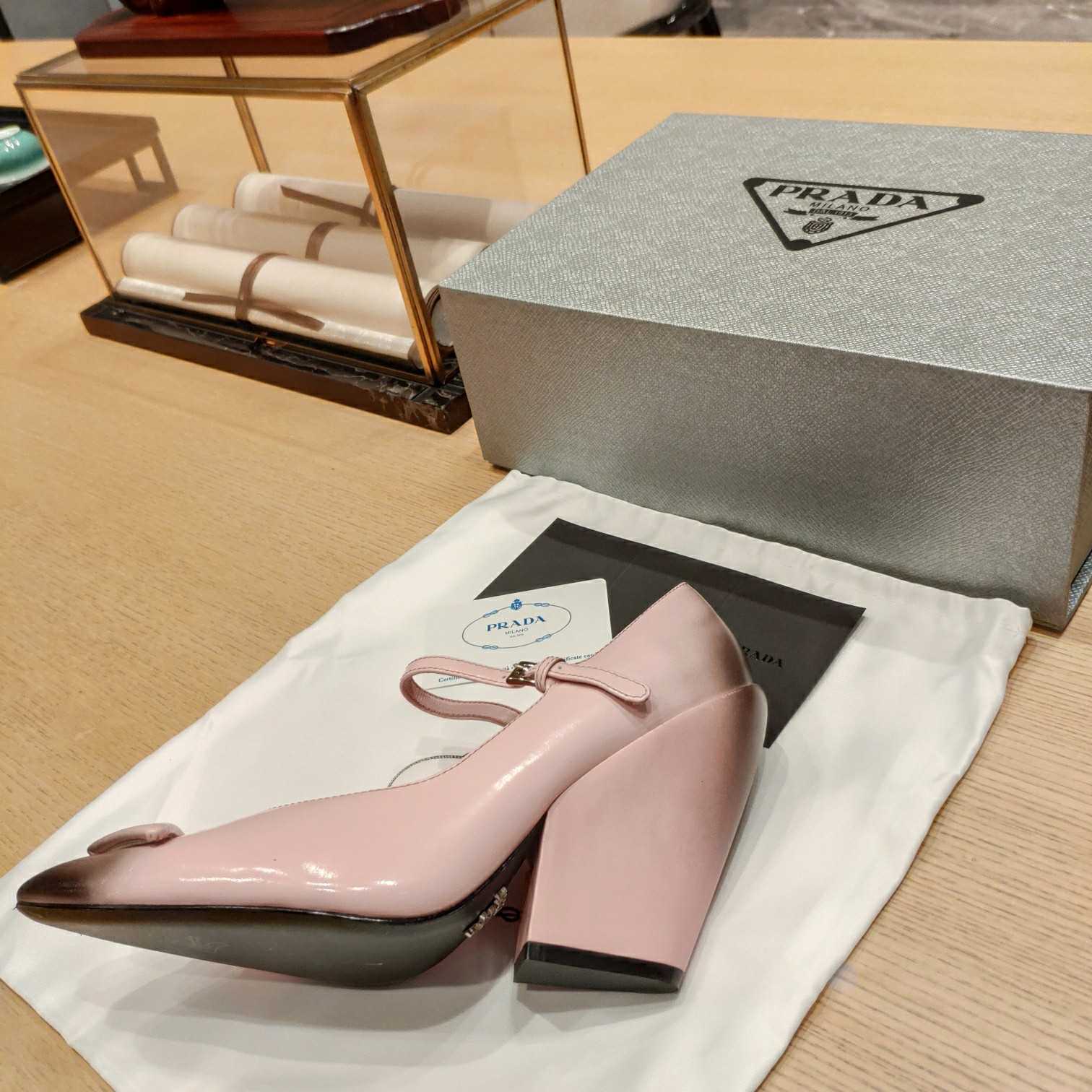 Prada Logo Toe Pumps - 