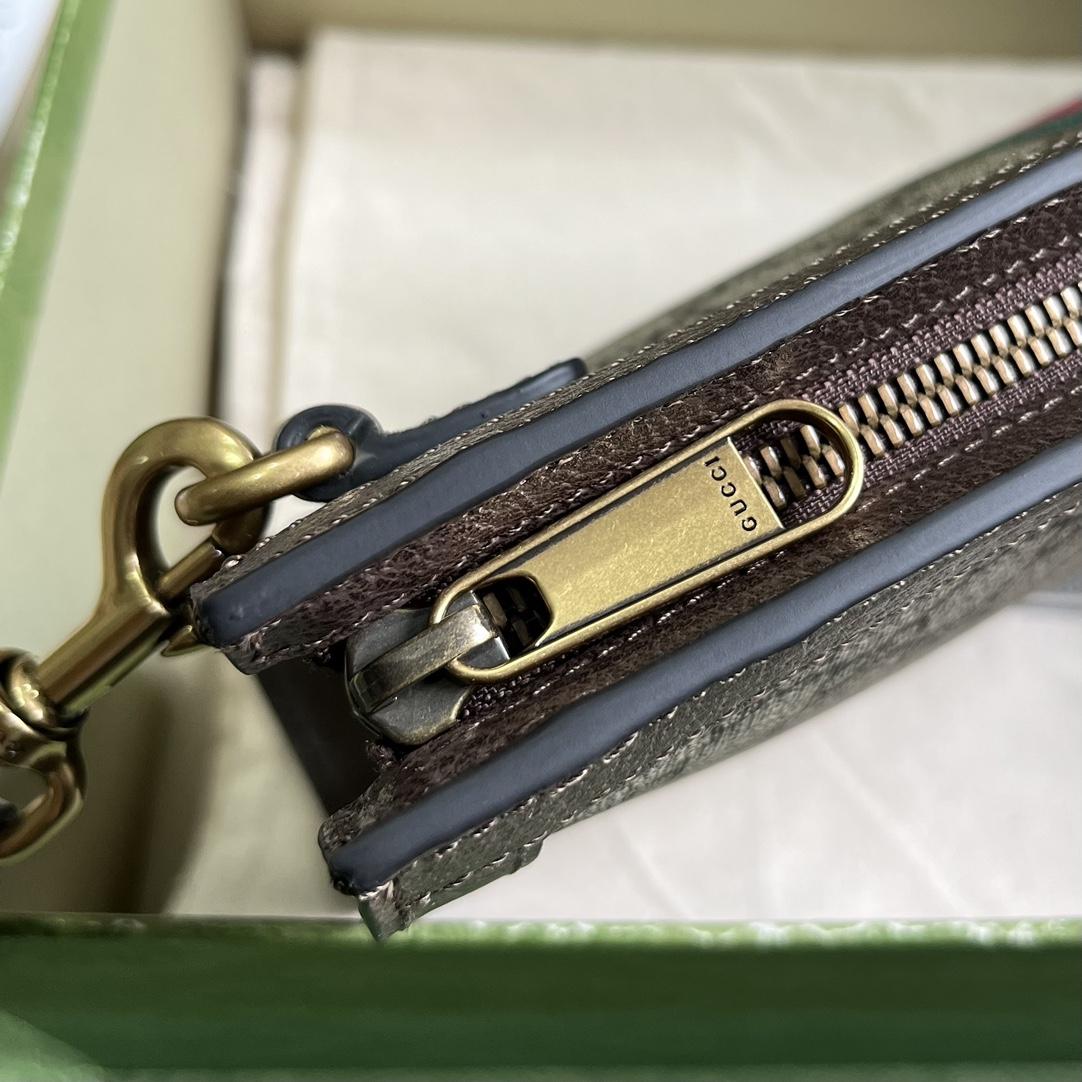 Gucci Ophidia GG Pouch - PerfectKickZ