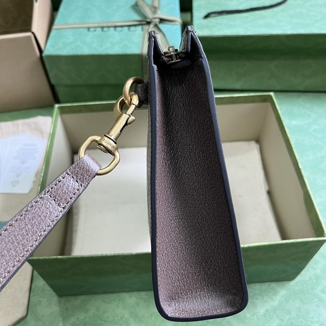 Gucci Ophidia GG Pouch - PerfectKickZ