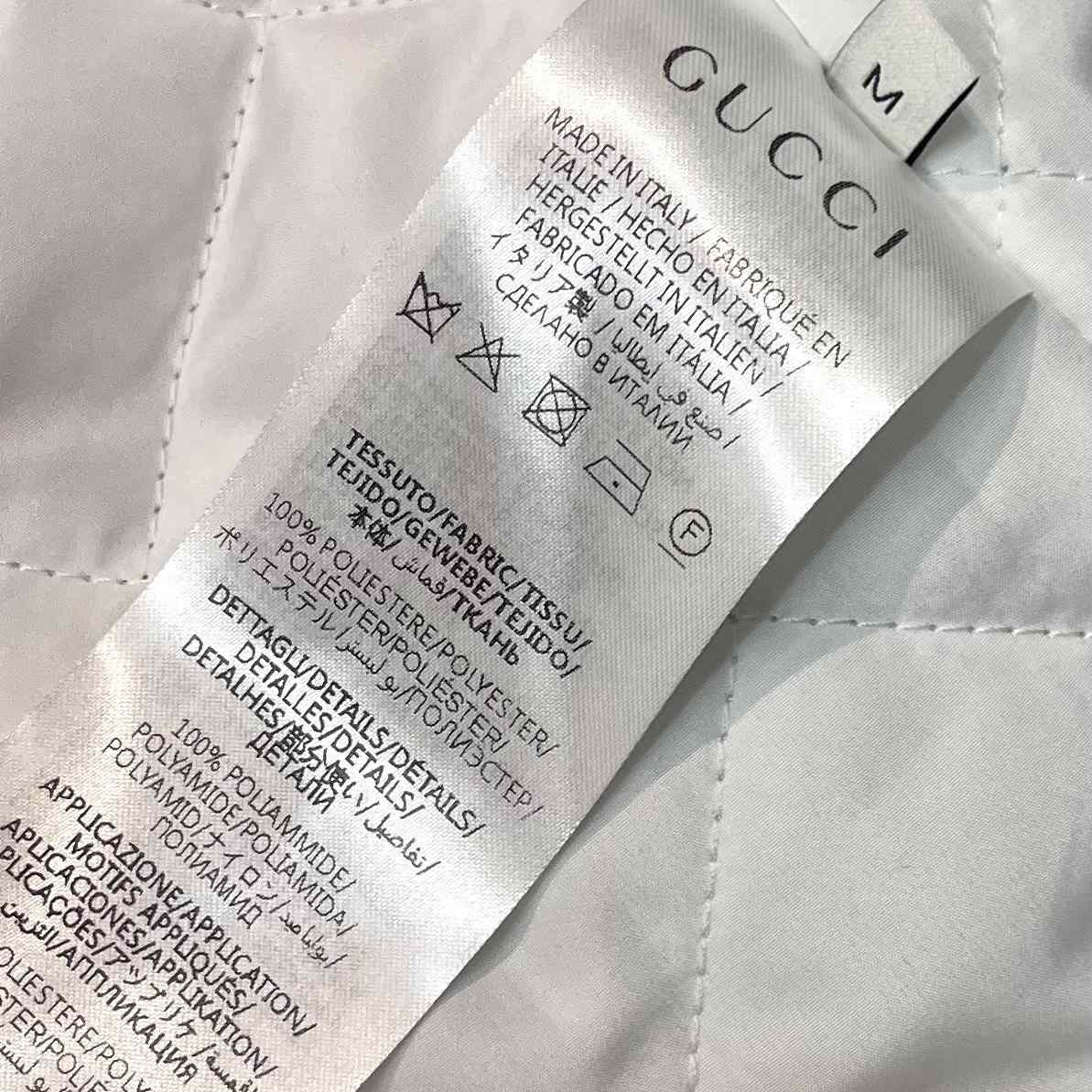 Gucci Matt Fabric Coat - PerfectKickZ