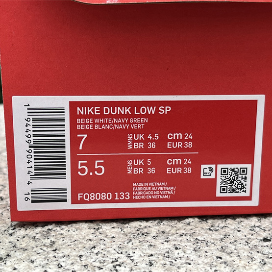 Nike Dunk Low  Athletic Department Sneakers     DQ8080-133  - PerfectKickZ