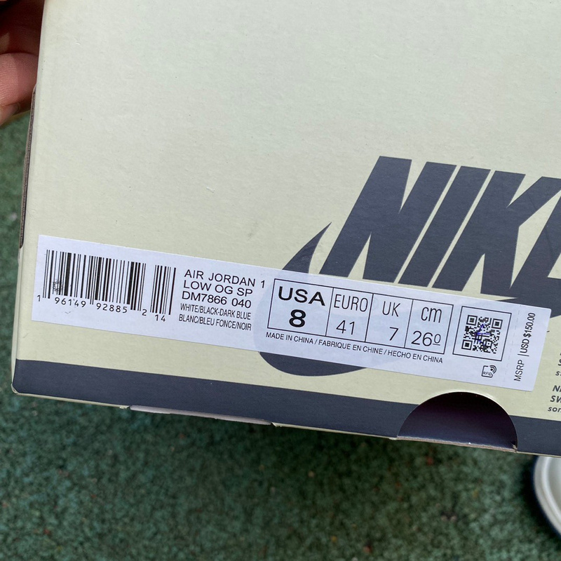 Air Jordan 1 x Travis Scott TS Sneaker     DM7866-040 - PerfectKickZ