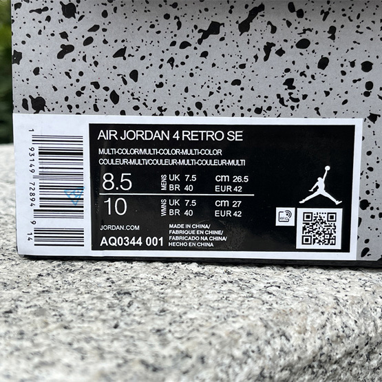 Air Jordan 4  Sneakers    AQ0344-001  - PerfectKickZ