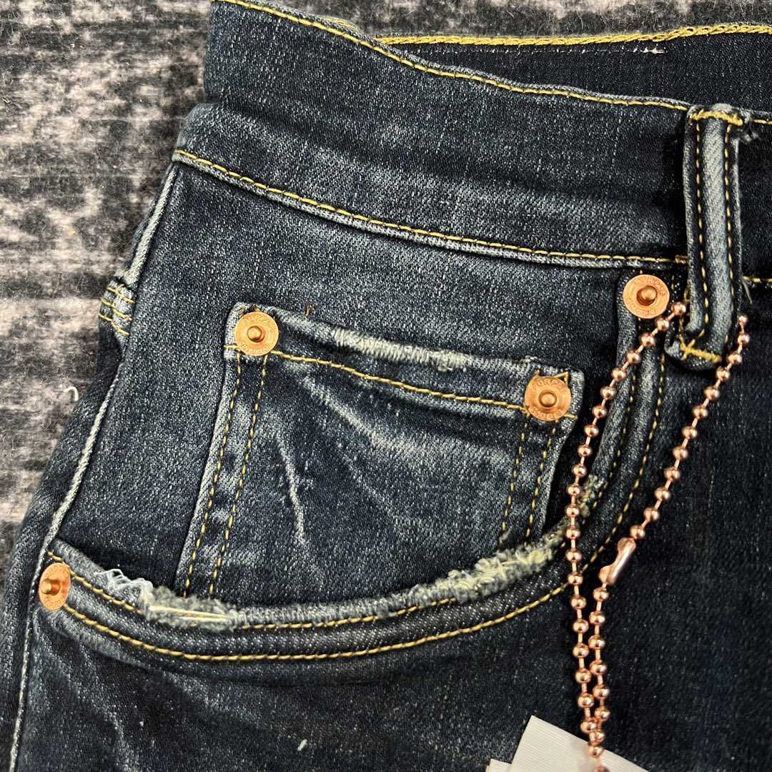 Purple-Brand Slim-Fit Jeans   0060 - PerfectKickZ