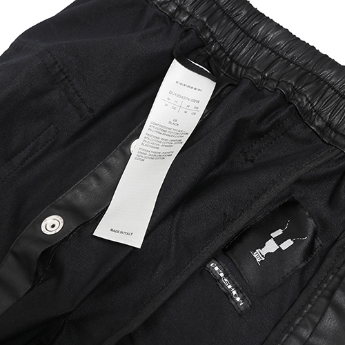 Rick Owens Drkshdw Track Pants - PerfectKickZ