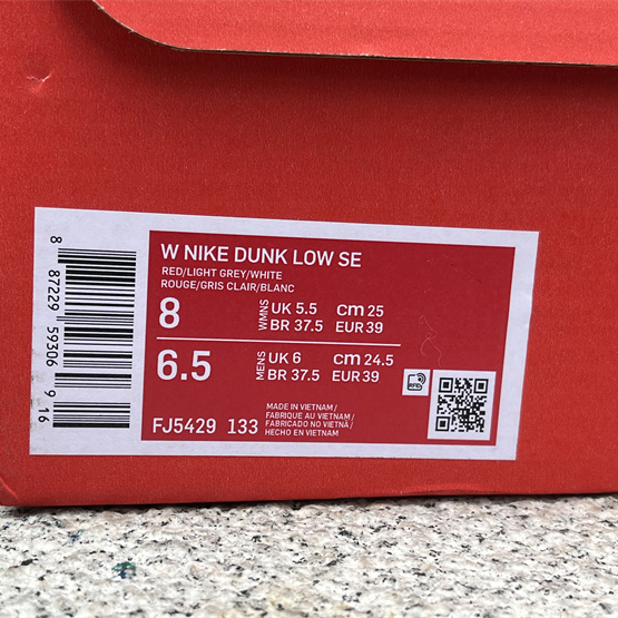Nike Dunk Low 85 “Athletic Department”  Sneaker      FJ5429-133 - 