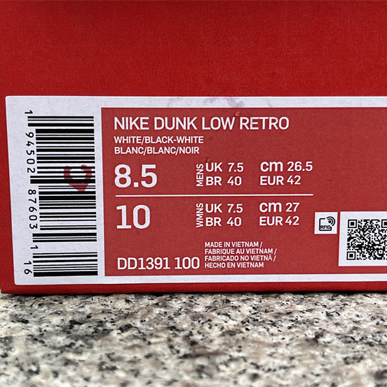 Nike SB Dunk Low Sneaker   DD1391-100 - 