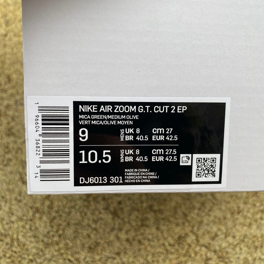 Nike GT CUT 2 Devin Booker PE Sneaker      DJ6013 - PerfectKickZ