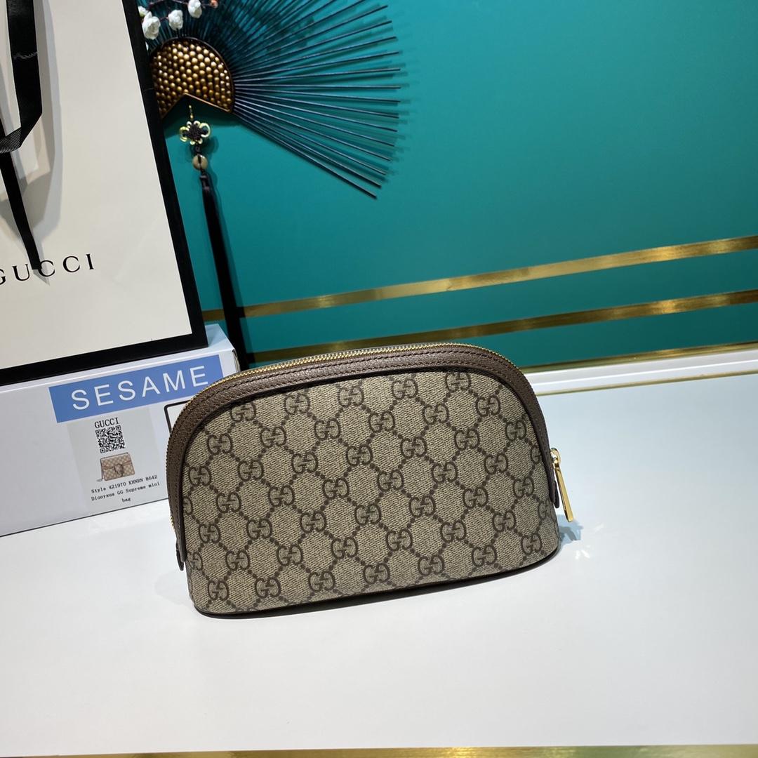 Gucci Ophidia Large Cosmetic Case - 