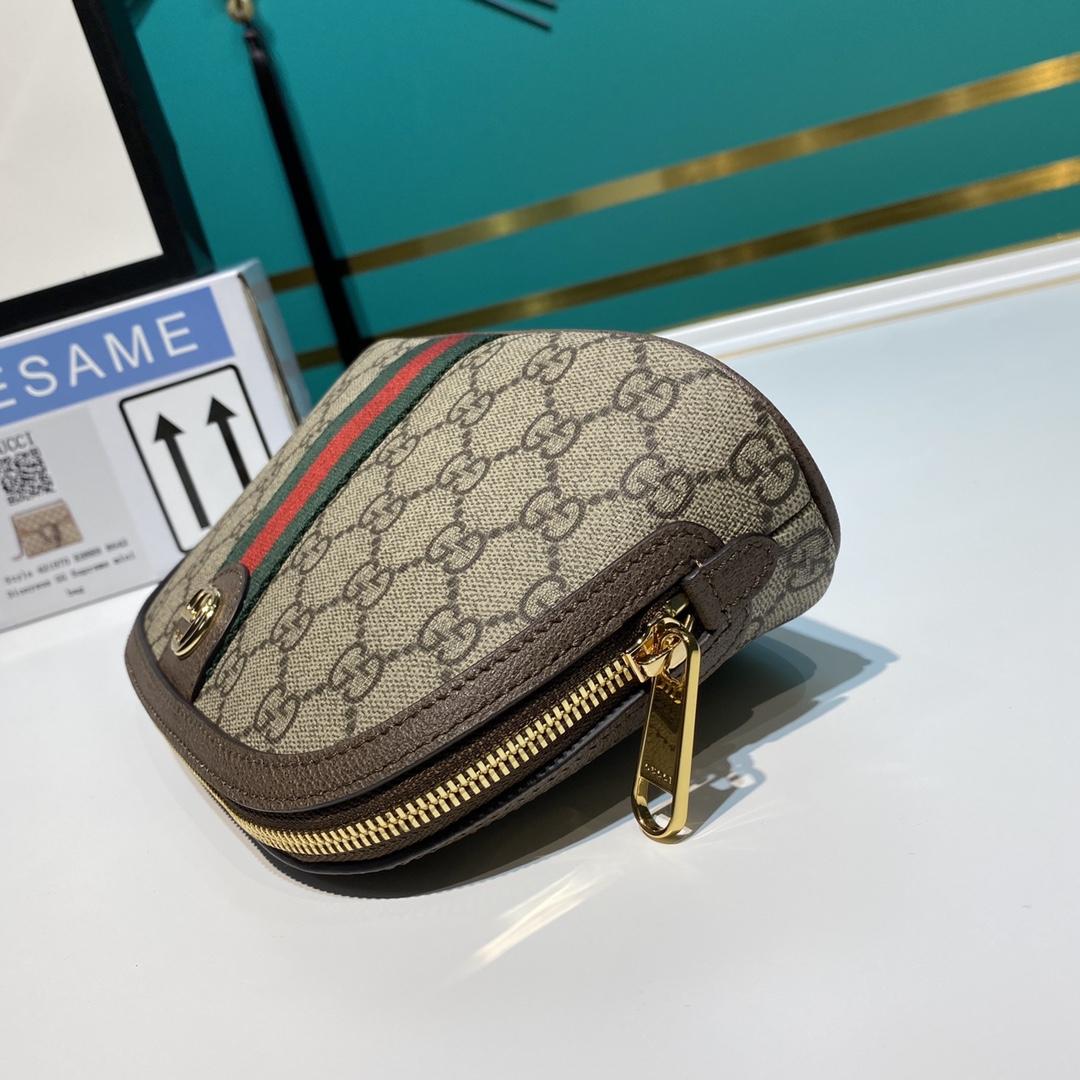 Gucci Ophidia Large Cosmetic Case - 