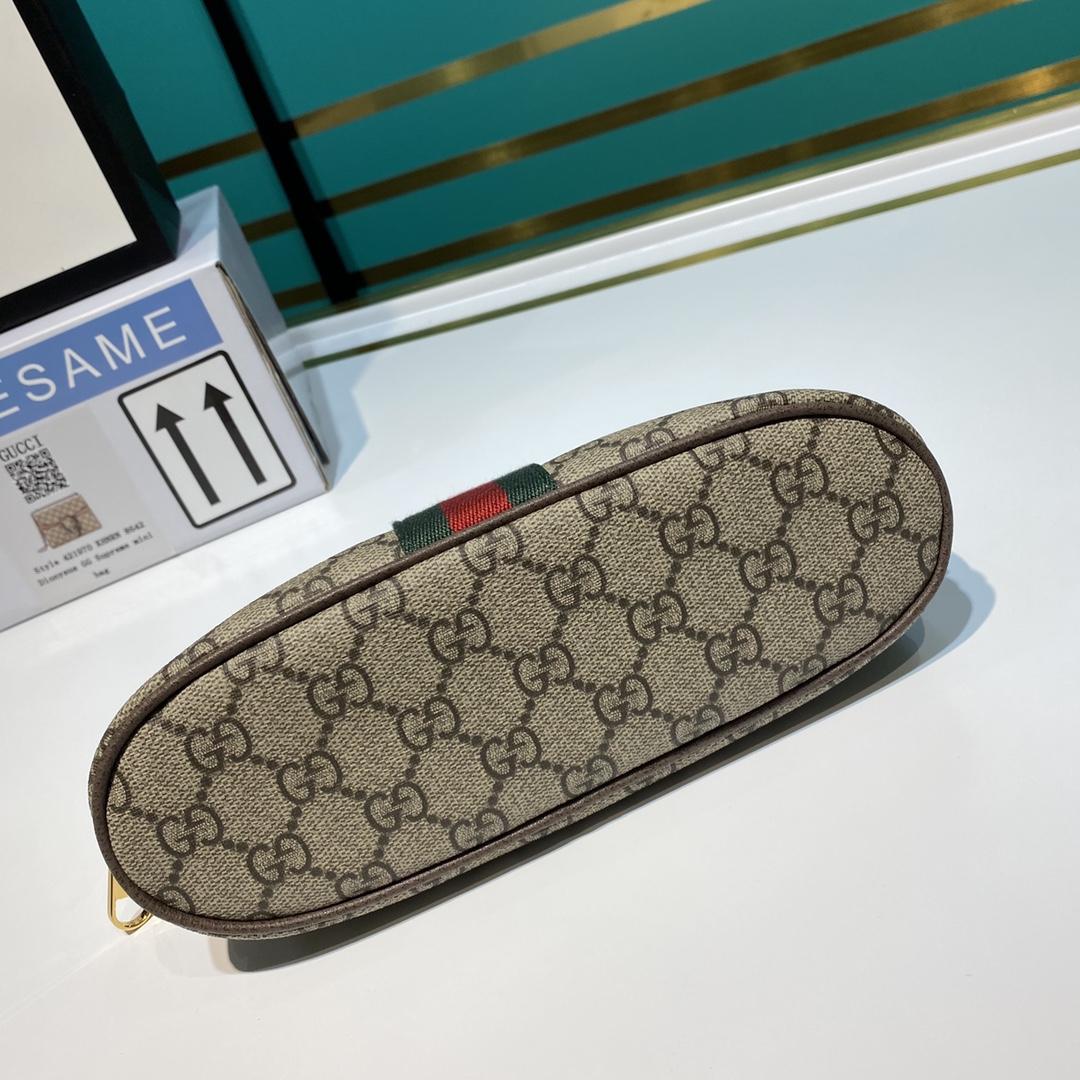 Gucci Ophidia Large Cosmetic Case - 