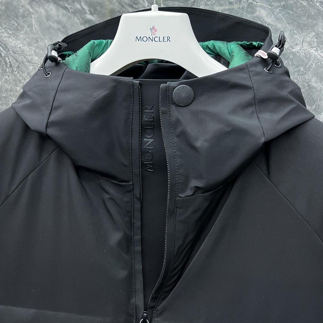 Moncler Short Down Jacket - PerfectKickZ