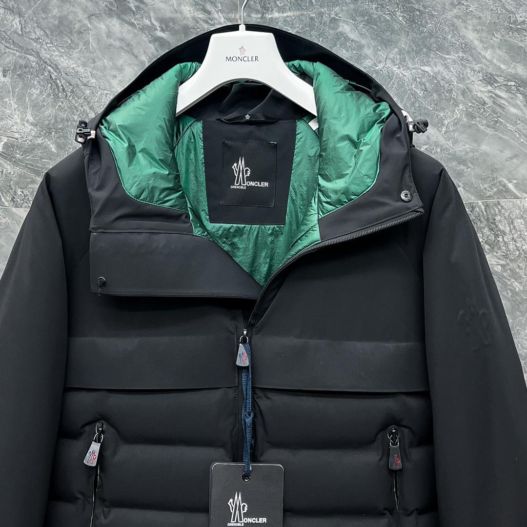 Moncler Short Down Jacket - PerfectKickZ