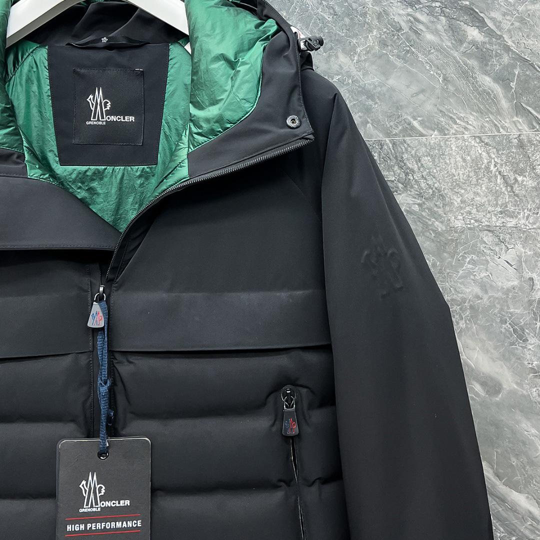 Moncler Short Down Jacket - PerfectKickZ