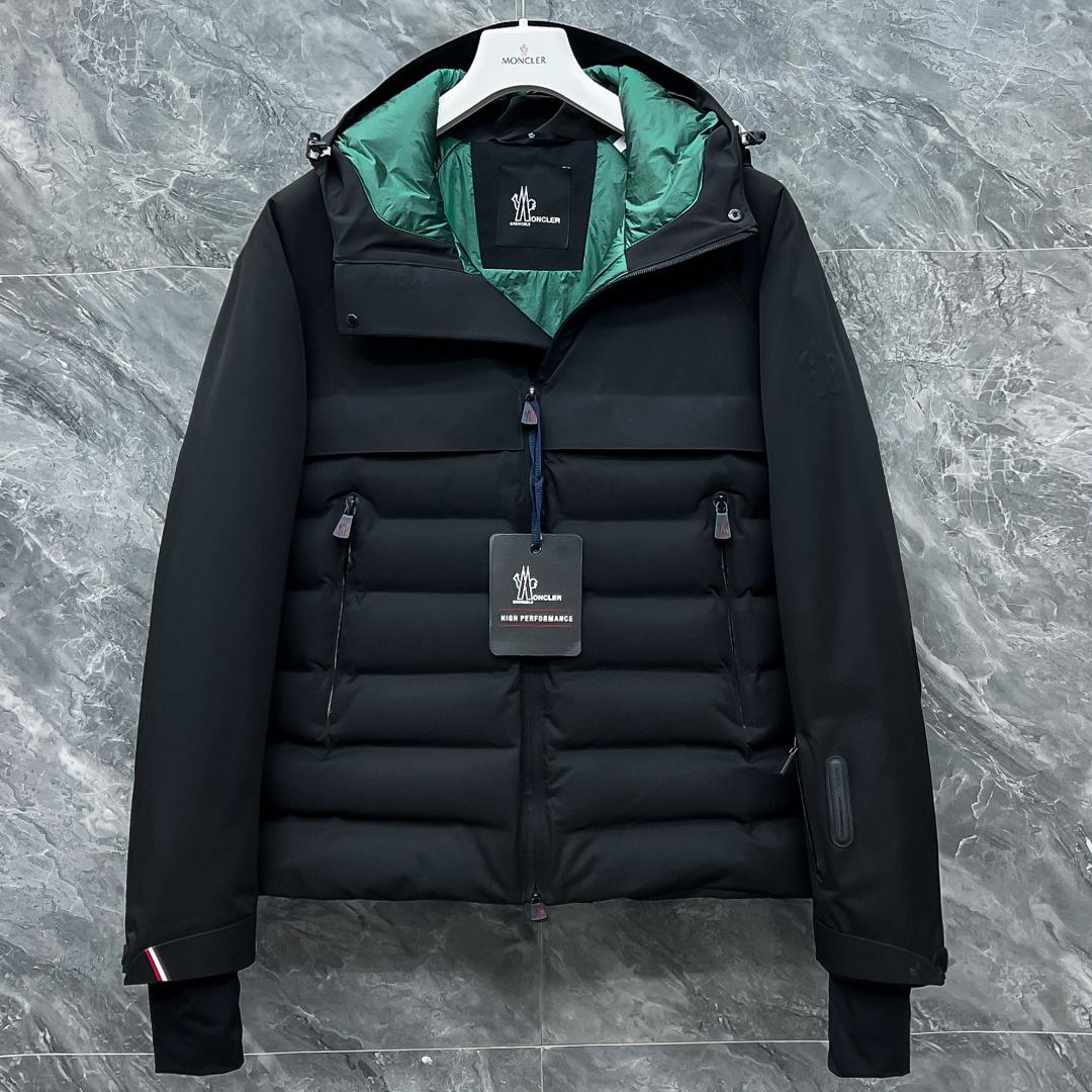 Moncler Short Down Jacket - PerfectKickZ