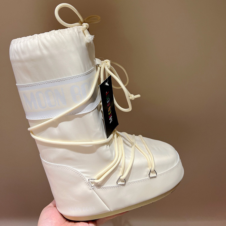 Moon Boot Icon Junior Khaki Nylon Boots - PerfectKickZ