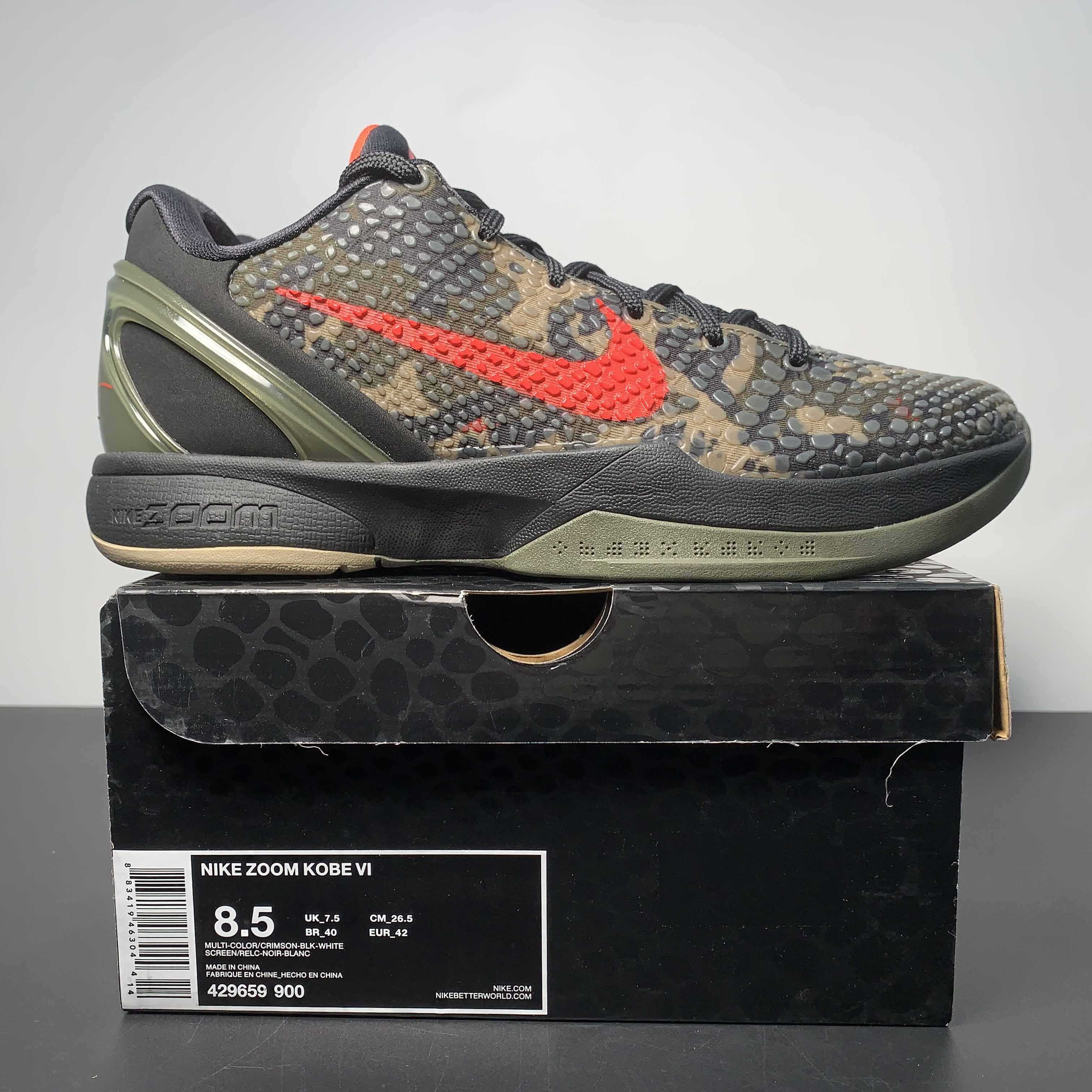 Nike Kobe 6 Protro Sneakers        - PerfectKickZ