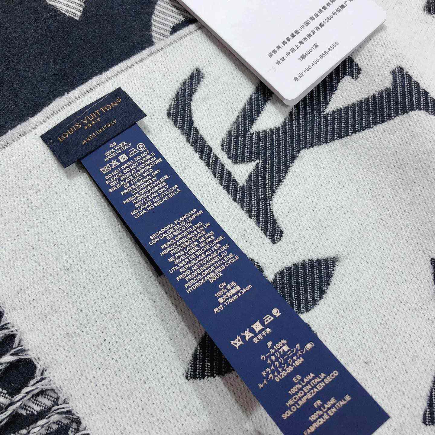 Louis Vuitton LV Essential Scarf - PerfectKickZ