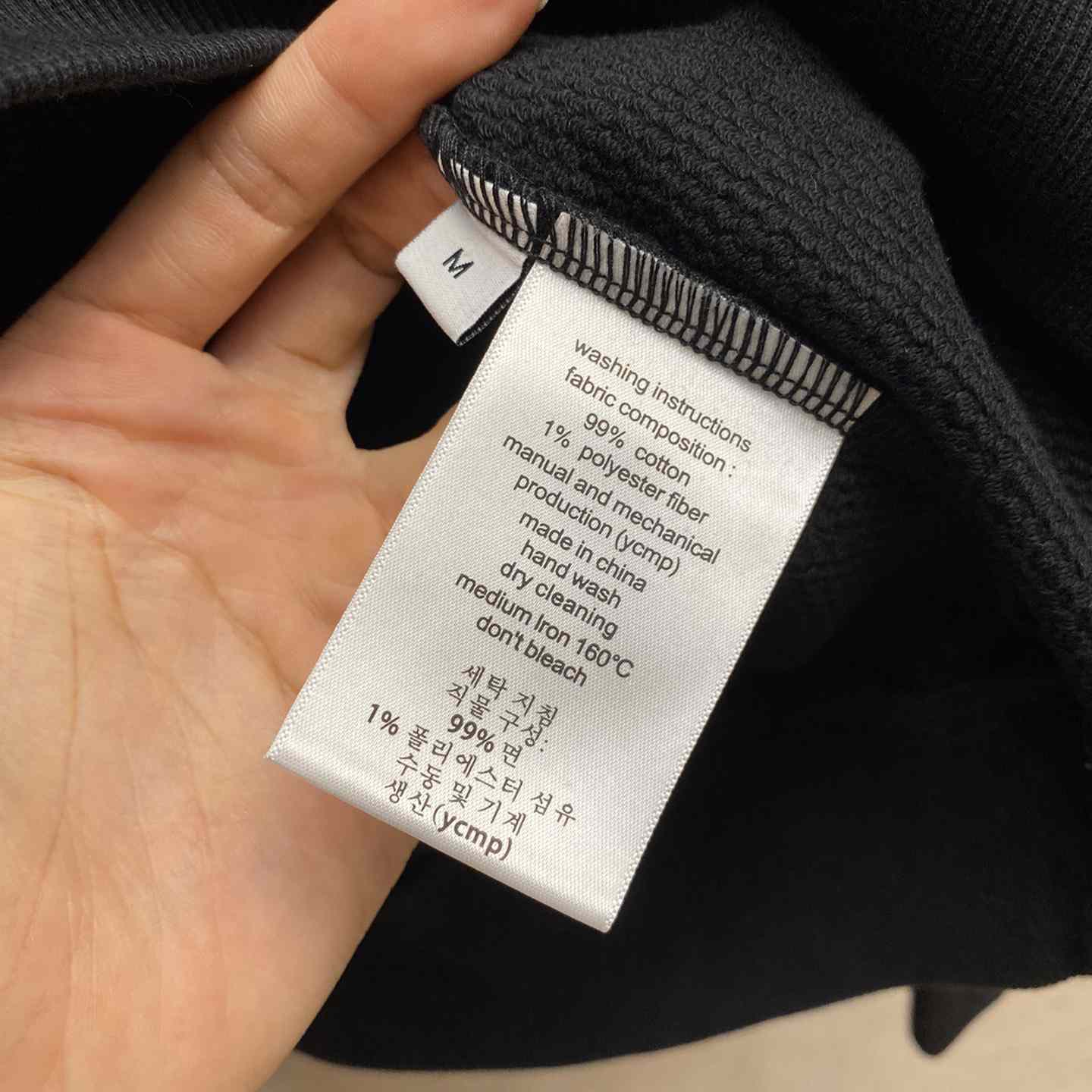 Burberry Men's Acklow Logo-back Sweatshirt - PerfectKickZ