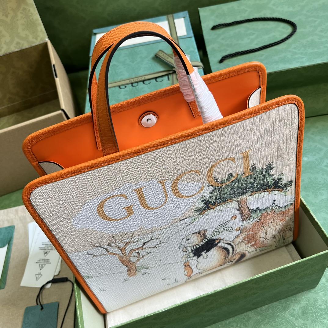 Gucci Children's Animal Print Tote Bag - PerfectKickZ