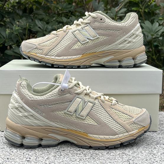 New Balance 1906R Sneakers    M1906RAU - PerfectKickZ