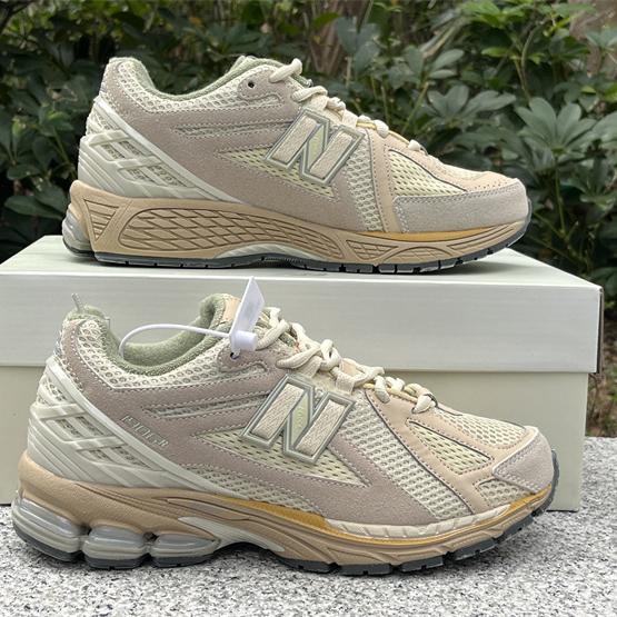 New Balance 1906R Sneakers    M1906RAU - PerfectKickZ