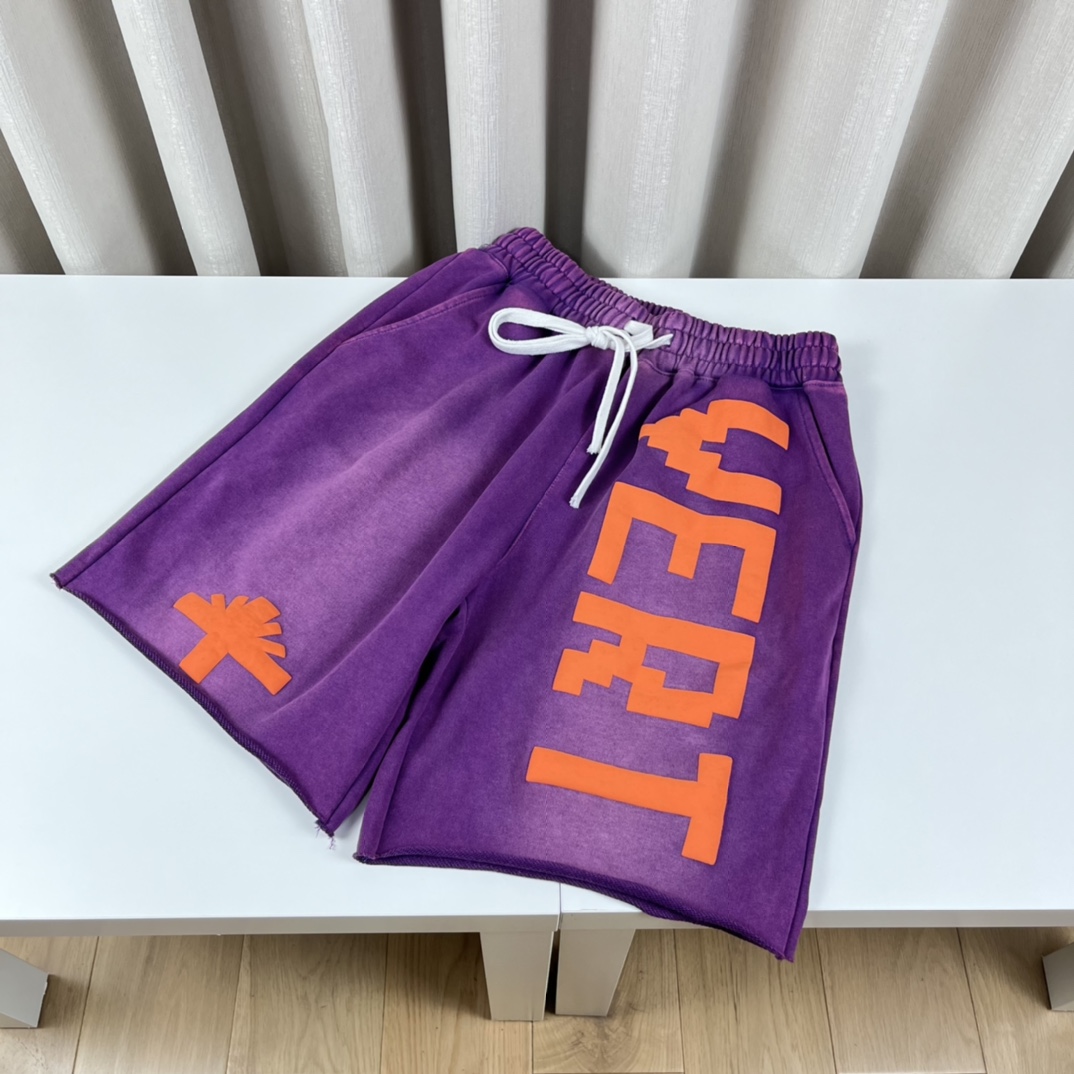 Vertabrae Sweatshorts - PerfectKickZ