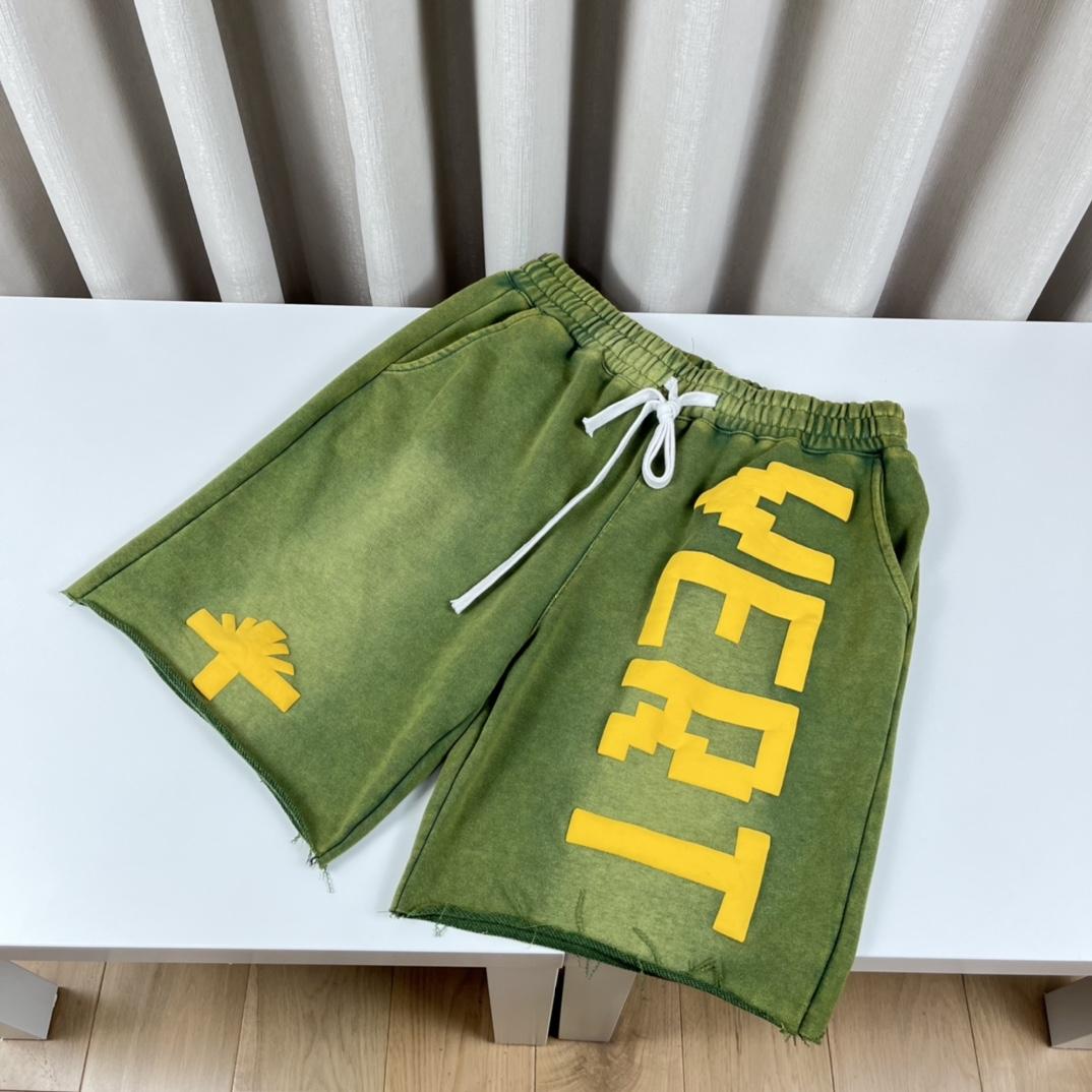 Vertabrae Sweatshorts - PerfectKickZ