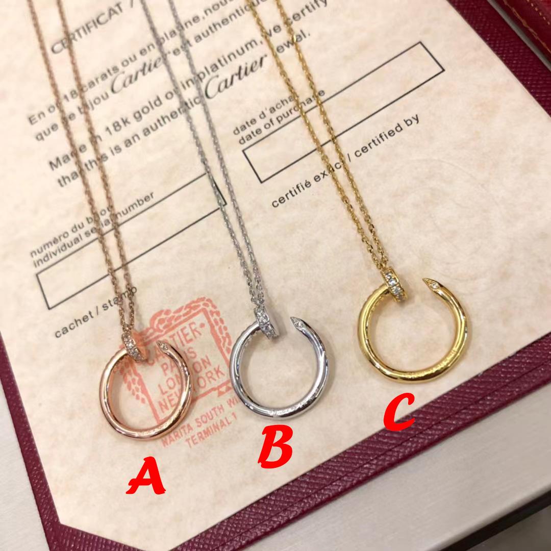 Cartier Juste Un Clou Necklace - PerfectKickZ
