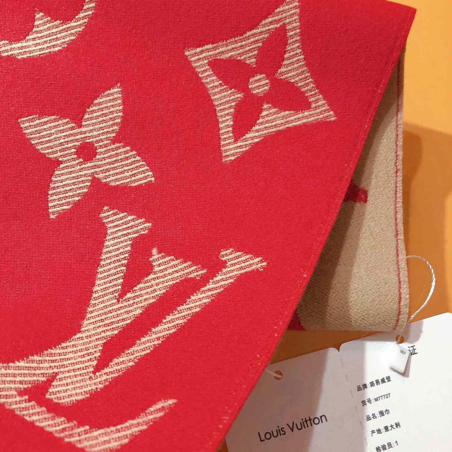 Louis Vuitton LV Essential Scarf - PerfectKickZ