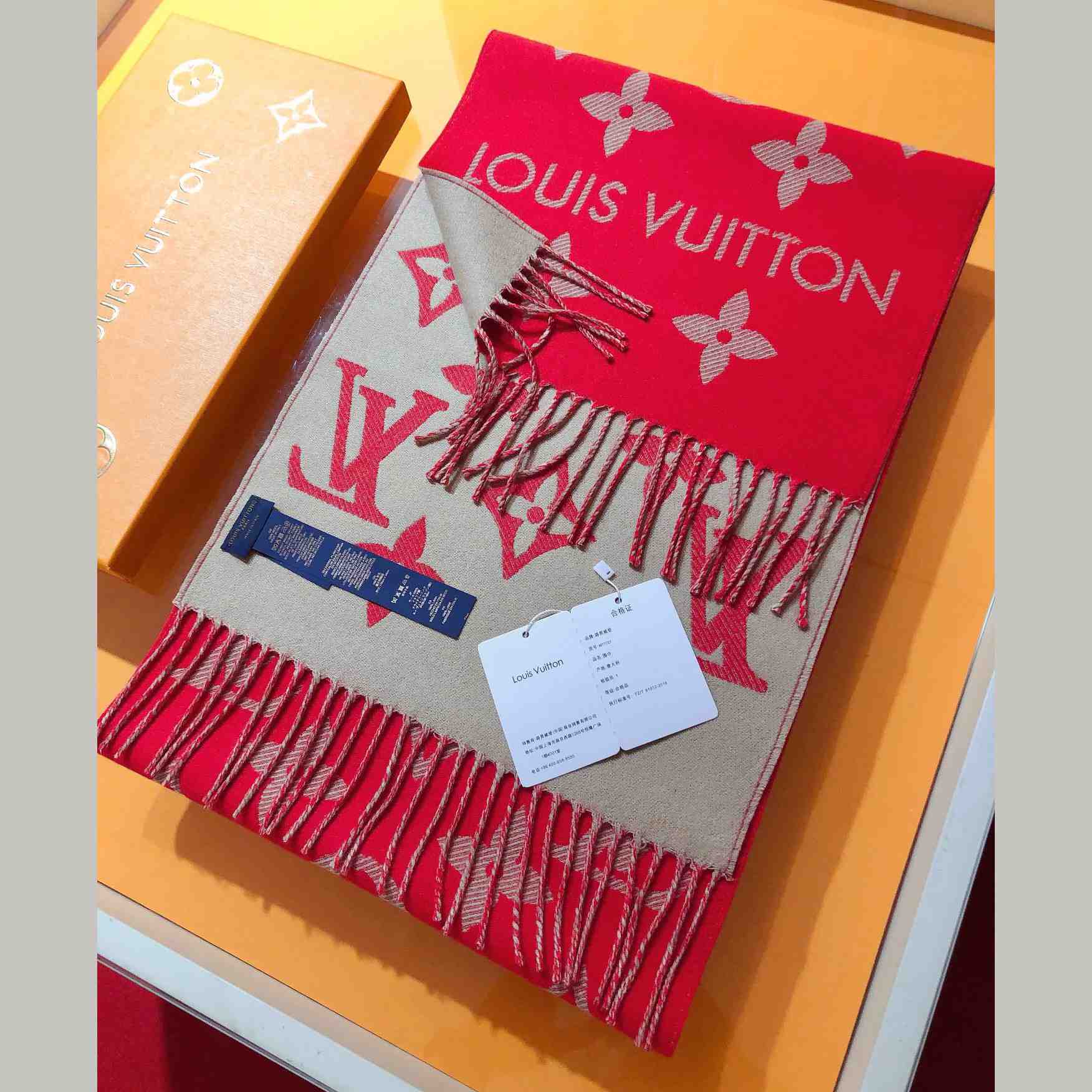 Louis Vuitton LV Essential Scarf - PerfectKickZ