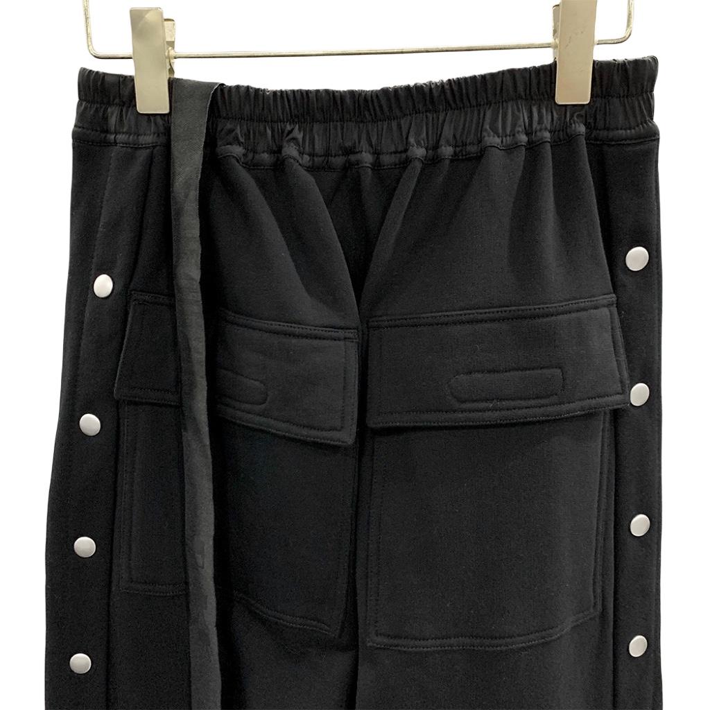 Rick Owens Drawstring Trousers - PerfectKickZ